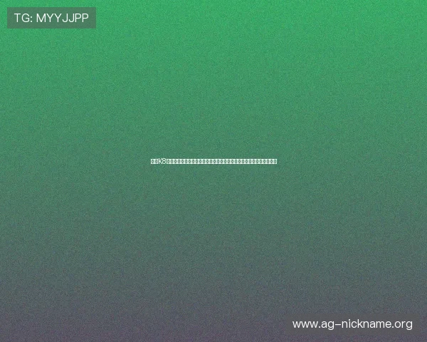 提升K8真人视讯游戏体验的实用技巧与常见问题解答，助你轻松应对各种挑战