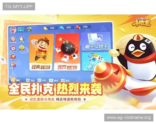 最新百家乐下载app推荐，支持多平台操作让你随时随地畅玩