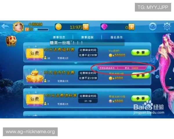 K8真人游戏平台最新玩法介绍与技巧分享助你轻松赢取大奖