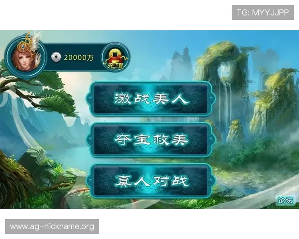 专业整理棋牌真人游戏大全，提供最真实的对战体验和最优质的游戏资源